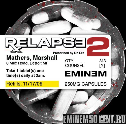 Eminem - Relapse 2 выходит 17 ноября 2009?